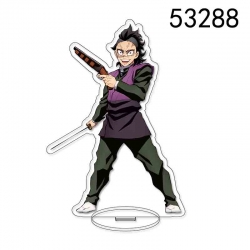 Demon Slayer Kimets Anime char...