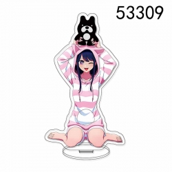 Oshi no ko Anime characters ac...