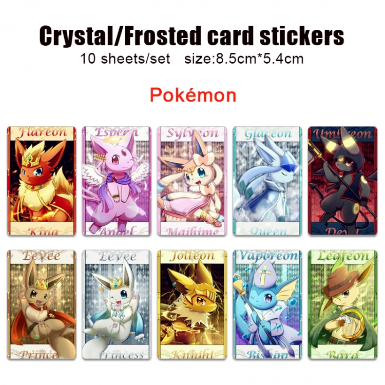 Pokemon Anime Crystal Bus Card Decorative Sticker Smooth Transparent Style a set of 10 price for 5 set