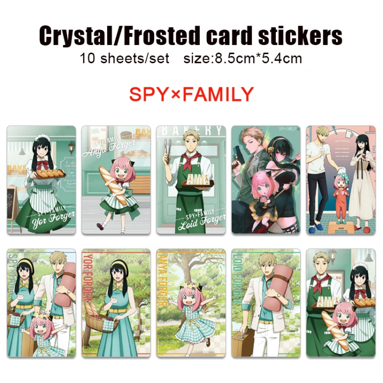 SPY×FAMILY Anime Crystal Bus Card Decorative Sticker Smooth Transparent Style a set of 10 price for 5 set
