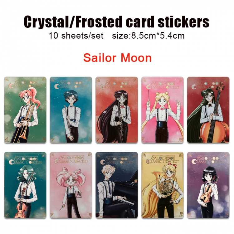 sailormoon Anime Crystal Bus Card Decorative Sticker Smooth Transparent Style a set of 10 price for 5 set