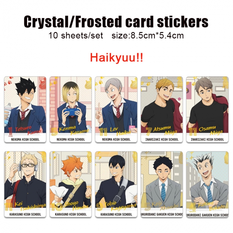 Haikyuu!! Anime Crystal Bus Card Decorative Sticker Smooth Transparent Style a set of 10 price for 5 set