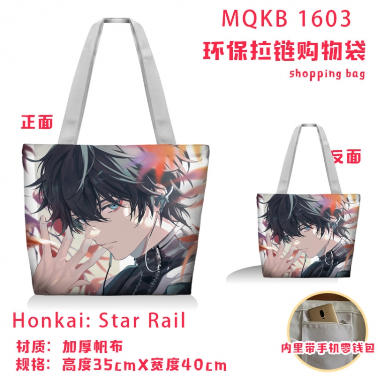 Honkai: Star Rail Anime cartoon canvas shoulder bag student crossbody bag 35x40cm MQKB-1603