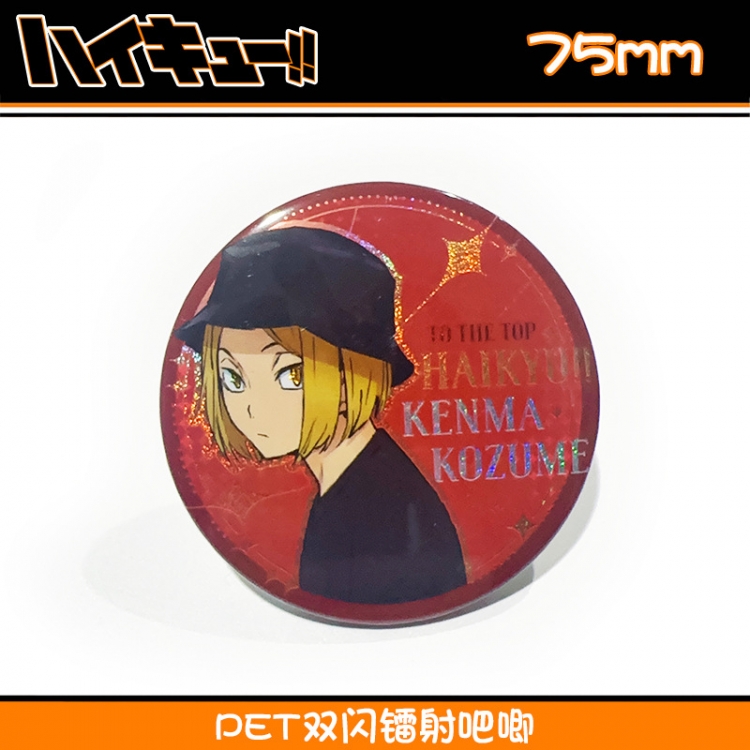 Haikyuu!! Laser Double Flashing Sheet Chest Badge Fine Flashing Circular Badge 75mm price for 5 pcs