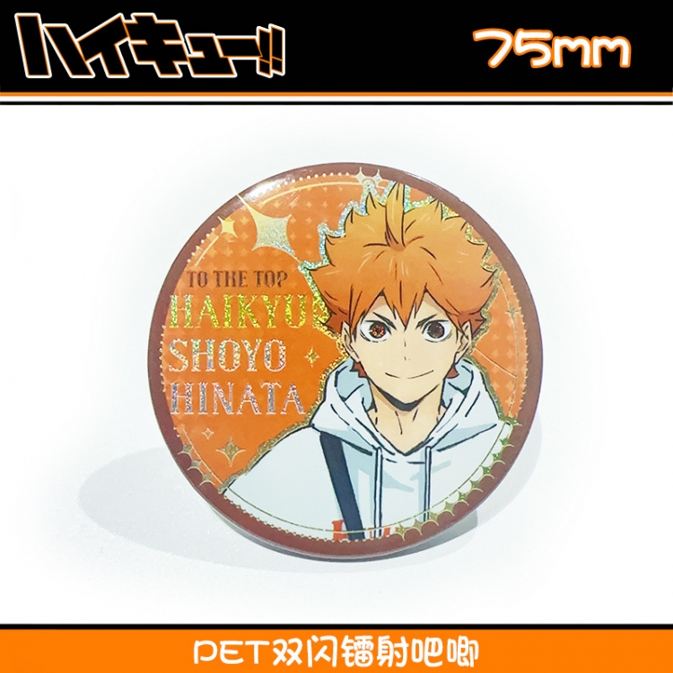 Haikyuu!! Laser Double Flashing Sheet Chest Badge Fine Flashing Circular Badge 75mm price for 5 pcs