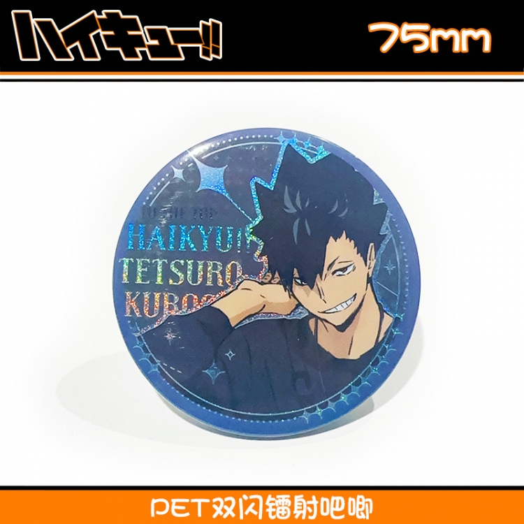 Haikyuu!! Laser Double Flashing Sheet Chest Badge Fine Flashing Circular Badge 75mm price for 5 pcs