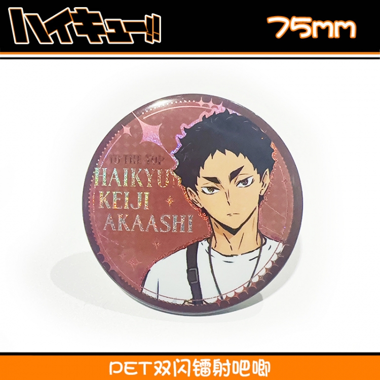 Haikyuu!! Laser Double Flashing Sheet Chest Badge Fine Flashing Circular Badge 75mm price for 5 pcs