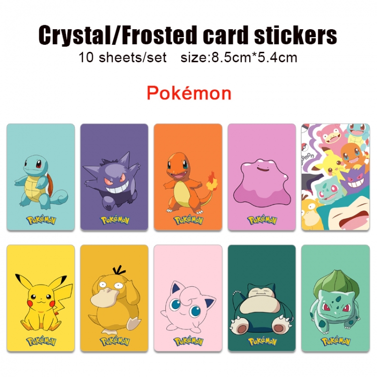 Pokemon Frosted anime crystal bus card decorative sticker a set of 10  price for 5 set