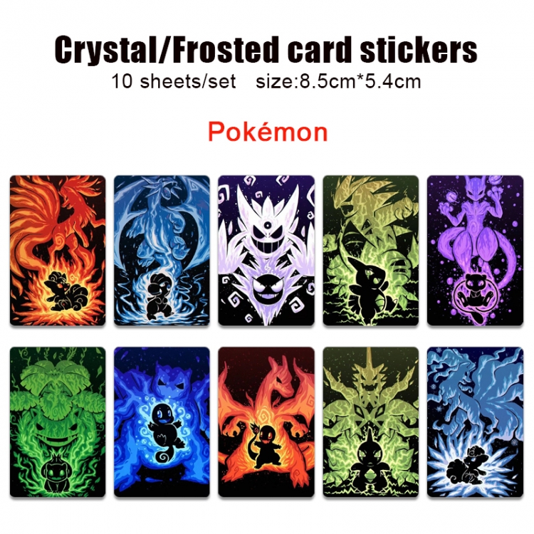 Pokemon Frosted anime crystal bus card decorative sticker a set of 10  price for 5 set
