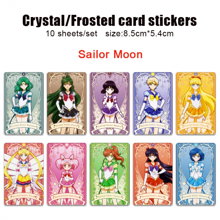 sailormoon Frosted anime crystal bus card decorative sticker a set of 10  price for 5 set