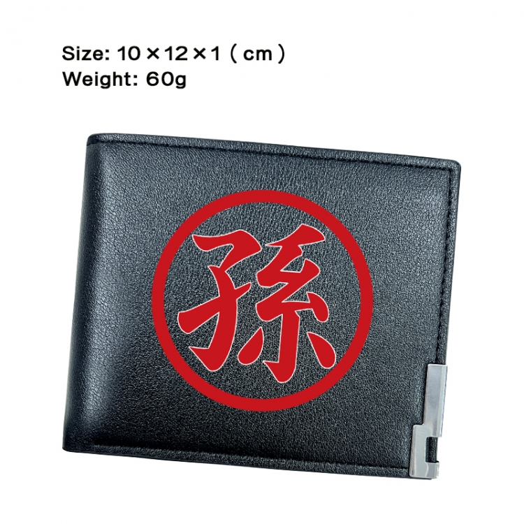 DRAGON BALL Anime Peripheral PU Half Fold Black Leather Wallet Zero Wallet 10x12x1cm