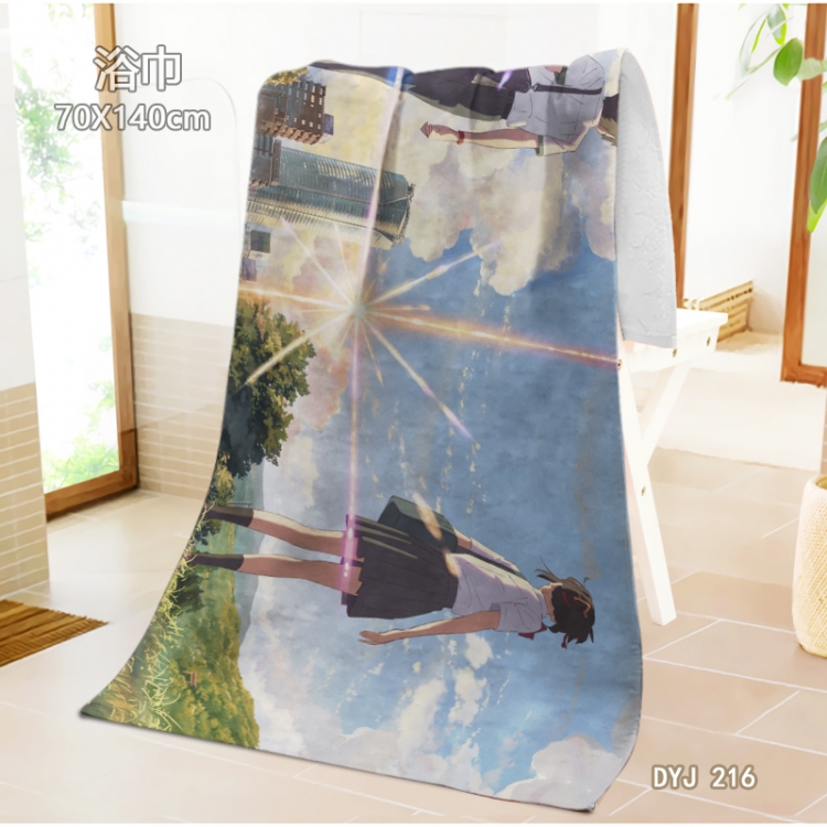 Your Name Anime surrounding towel large bath towel 70X140cm DYJ216