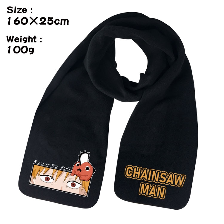 Chainsaw man Anime fleece scarf bib 160X25CM