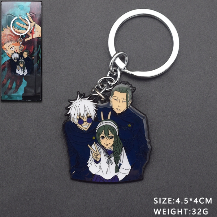 Jujutsu Kaisen  Anime peripheral metal keychain pendant