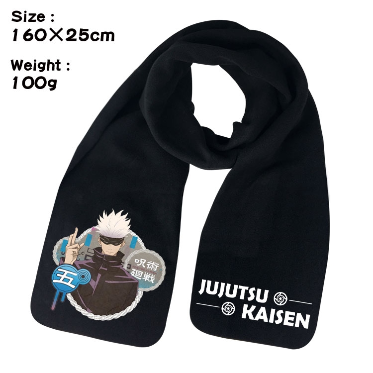 Jujutsu Kaisen Anime full color high-quality fleece scarf 160X25CM