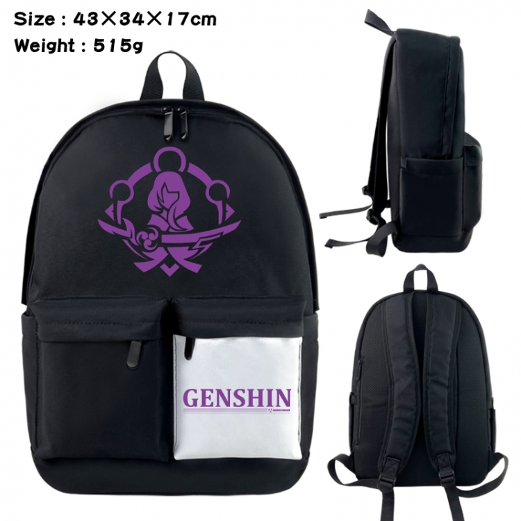 Genshin Impact Anime black and white classic waterproof canvas backpack 43X34X17CM