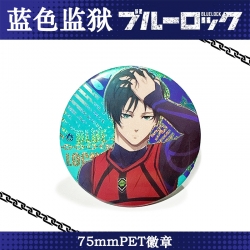 BLUE LOCK Laser Double Flashin...