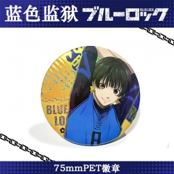 BLUE LOCK Laser Double Flashin...