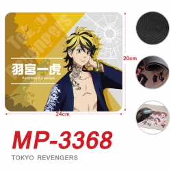 Tokyo Revengers Anime Full Col...