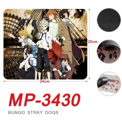 Bungo Stray Dogs Anime Full Co...