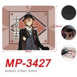 Bungo Stray Dogs Anime Full Co...