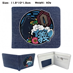 Demon Slayer Kimets Anime deni...