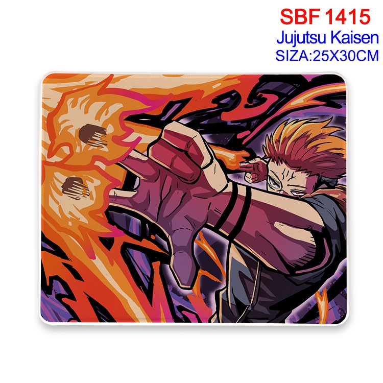 Jujutsu Kaisen Anime peripheral edge lock mouse pad 25X30cm