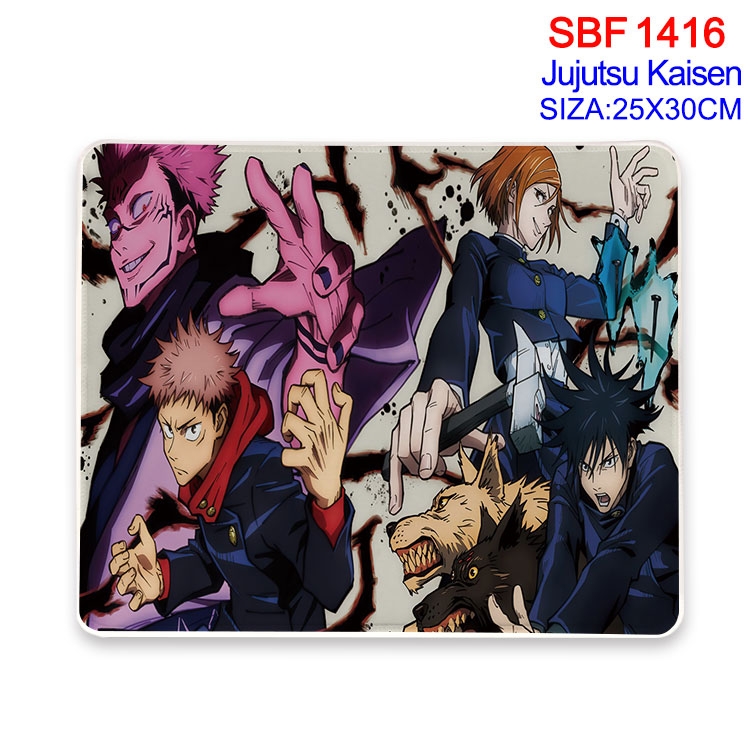 Jujutsu Kaisen Anime peripheral edge lock mouse pad 25X30cm