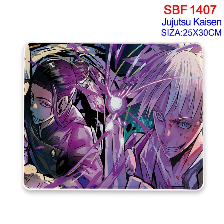 Jujutsu Kaisen Anime peripheral edge lock mouse pad 25X30cm