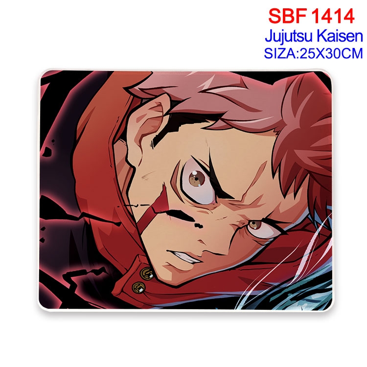 Jujutsu Kaisen Anime peripheral edge lock mouse pad 25X30cm