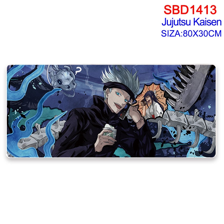 Jujutsu Kaisen Animation peripheral locking mouse pad 80X30cm