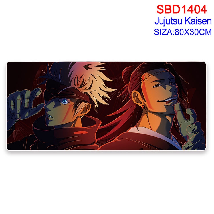Jujutsu Kaisen Animation peripheral locking mouse pad 80X30cm