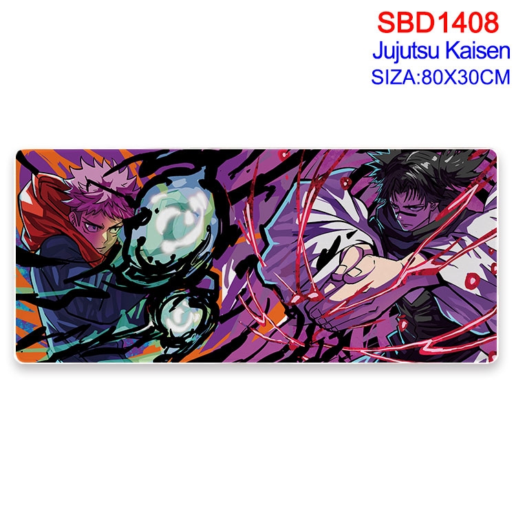 Jujutsu Kaisen Animation peripheral locking mouse pad 80X30cm