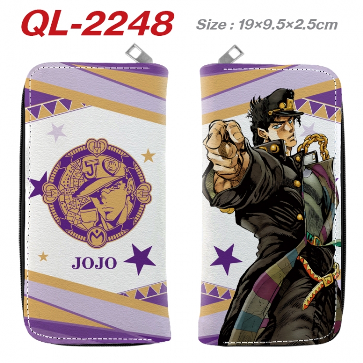 JoJos Bizarre Adventure Anime peripheral PU leather full-color long zippered wallet 19.5x9.5x2.5cm