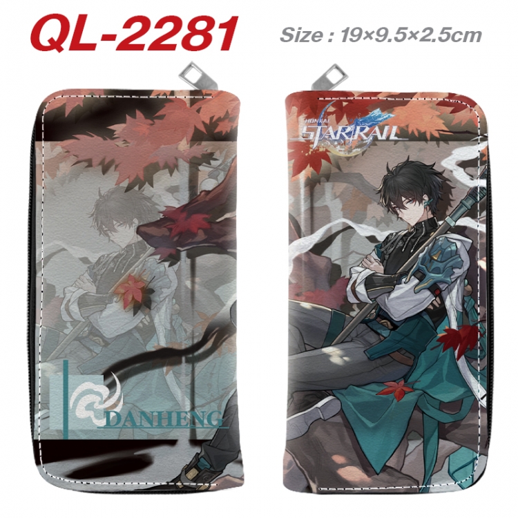 Honkai：StarRail Anime peripheral PU leather full-color long zippered wallet 19.5x9.5x2.5cm