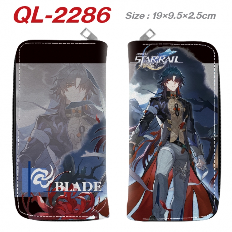 Honkai：StarRail Anime peripheral PU leather full-color long zippered wallet 19.5x9.5x2.5cm