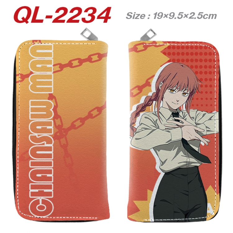 Chainsawman Anime peripheral PU leather full-color long zippered wallet 19.5x9.5x2.5cm