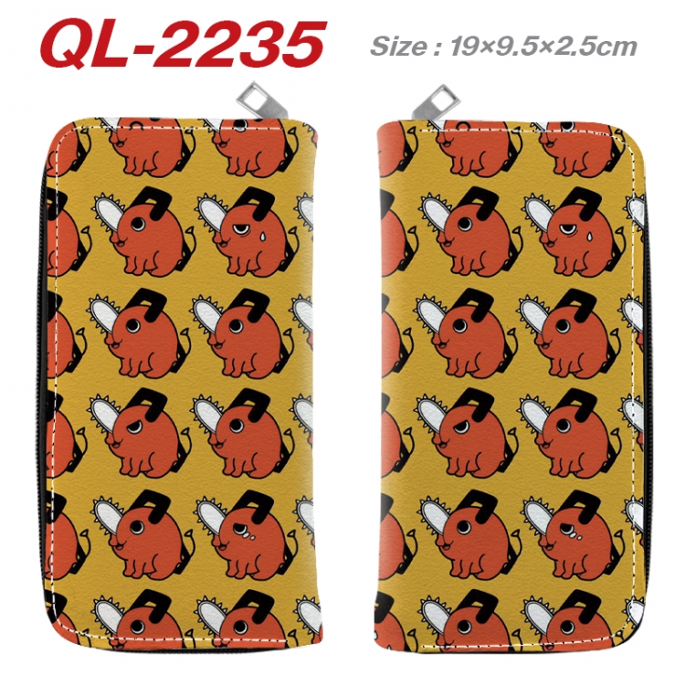 Chainsawman Anime peripheral PU leather full-color long zippered wallet 19.5x9.5x2.5cm