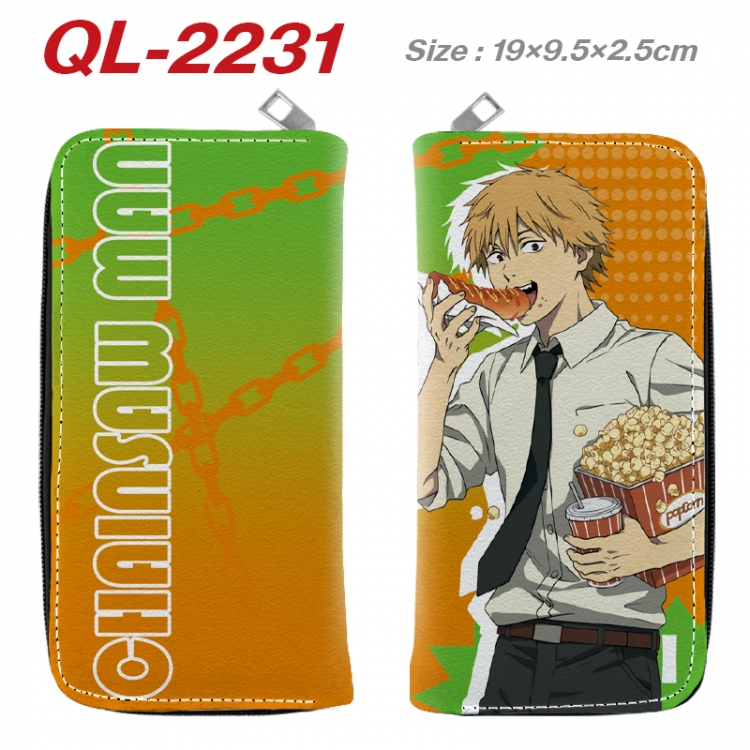 Chainsawman Anime peripheral PU leather full-color long zippered wallet 19.5x9.5x2.5cm