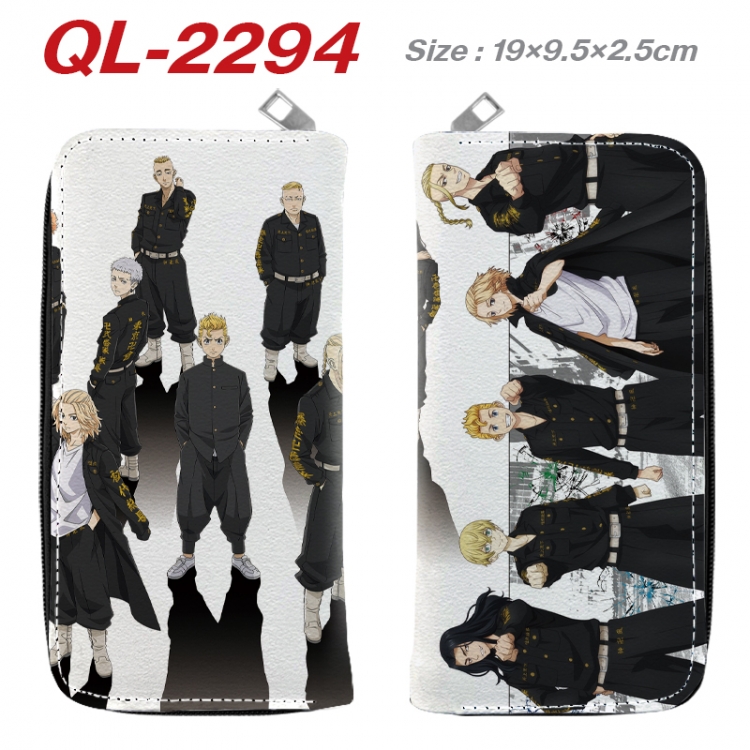 Tokyo Revengers Anime peripheral PU leather full-color long zippered wallet 19.5x9.5x2.5cm