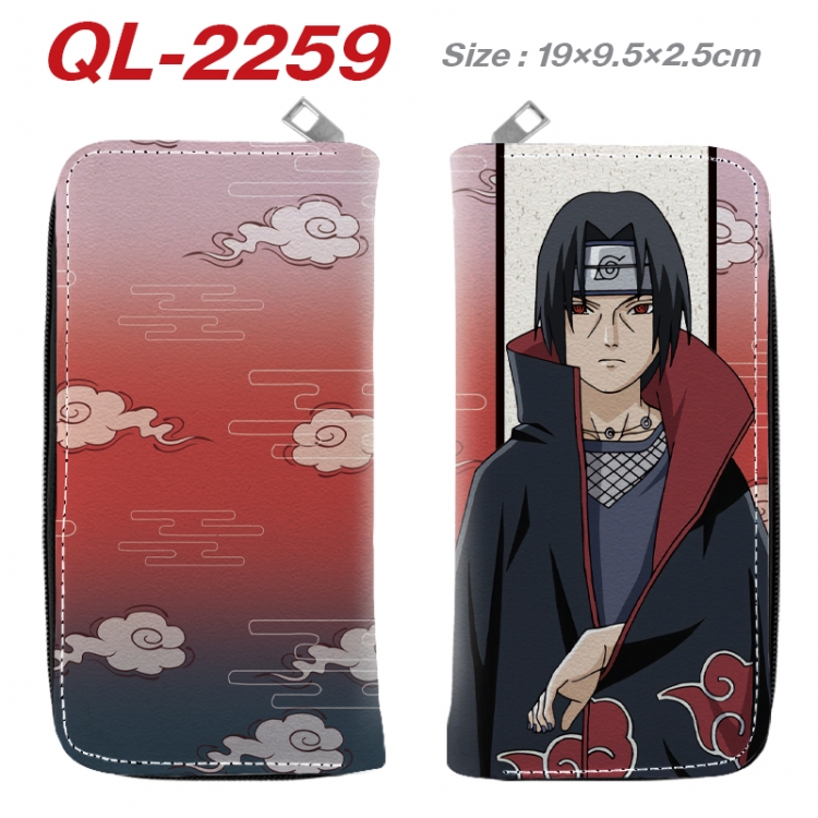 Naruto Anime peripheral PU leather full-color long zippered wallet 19.5x9.5x2.5cm