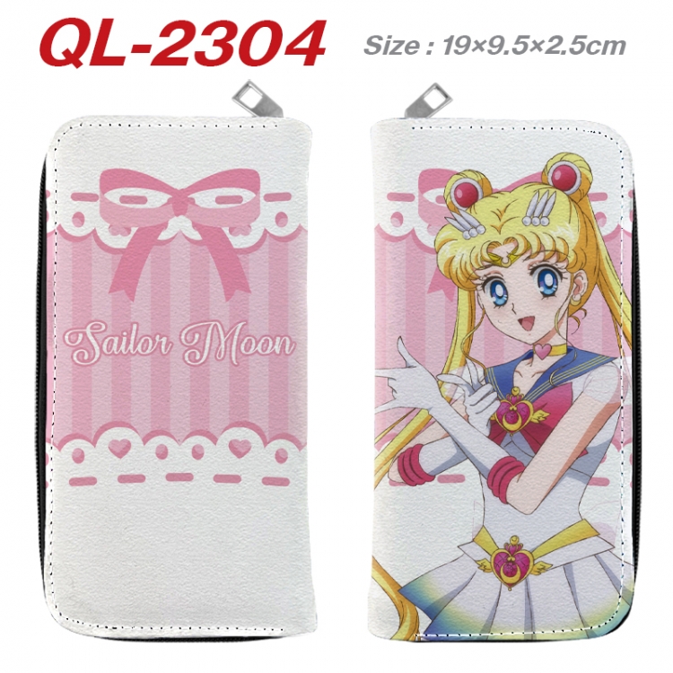 sailormoon Anime peripheral PU leather full-color long zippered wallet 19.5x9.5x2.5cm