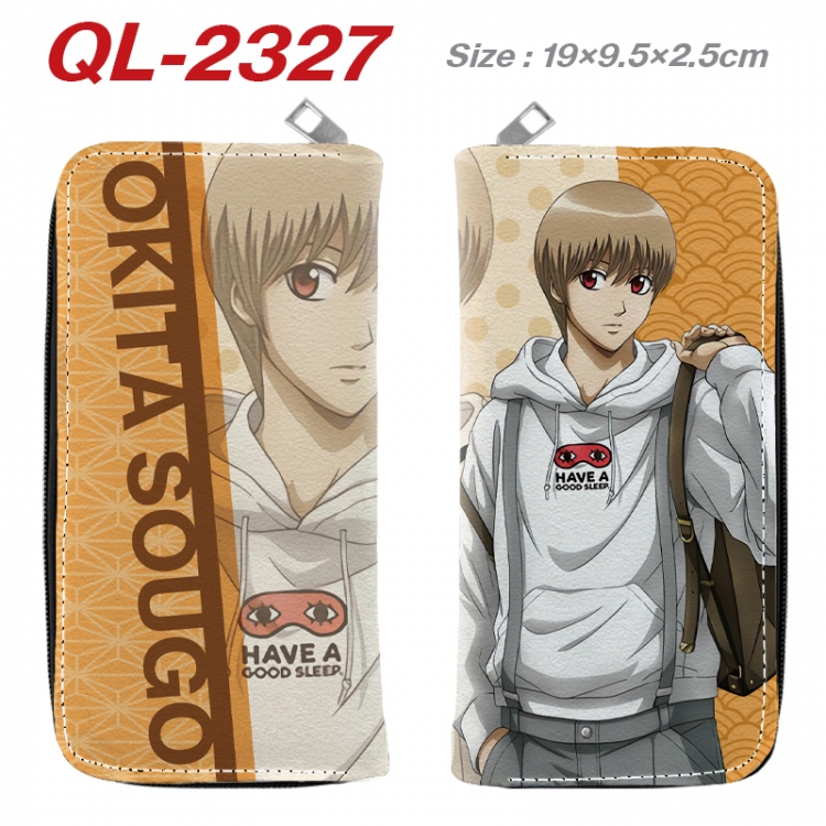 Gintama Anime peripheral PU leather full-color long zippered wallet 19.5x9.5x2.5cm