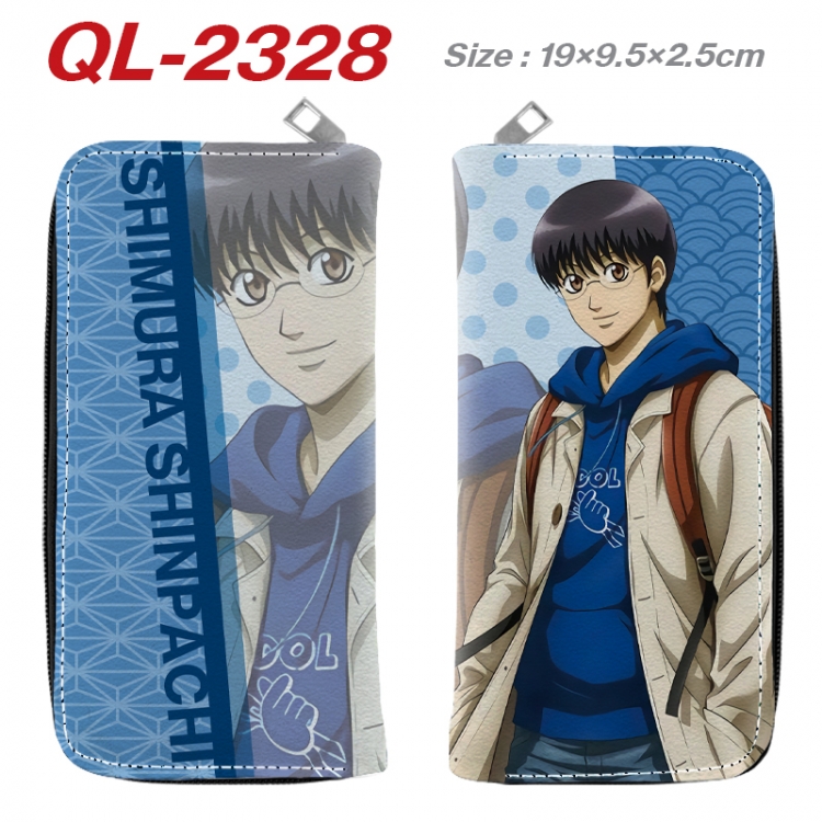 Gintama Anime peripheral PU leather full-color long zippered wallet 19.5x9.5x2.5cm
