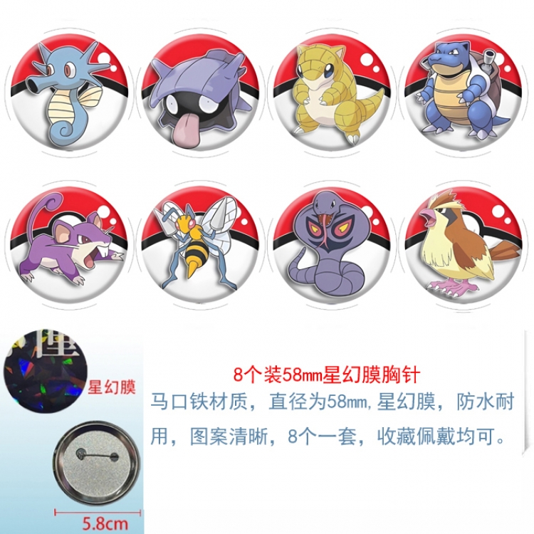 Pokemon Anime round Astral membrane brooch badge 58MM a set of 8