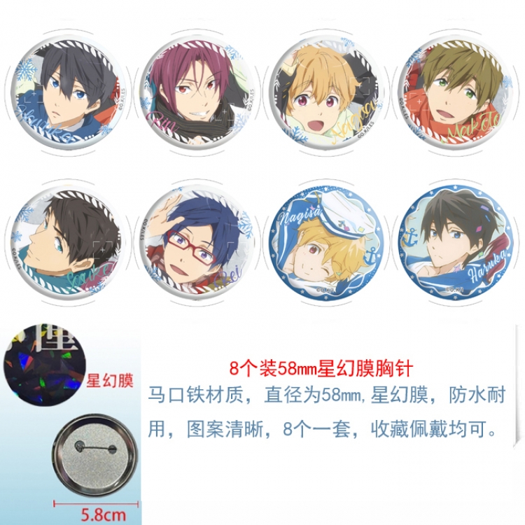 Free  Anime round Astral membrane brooch badge 58MM a set of 8