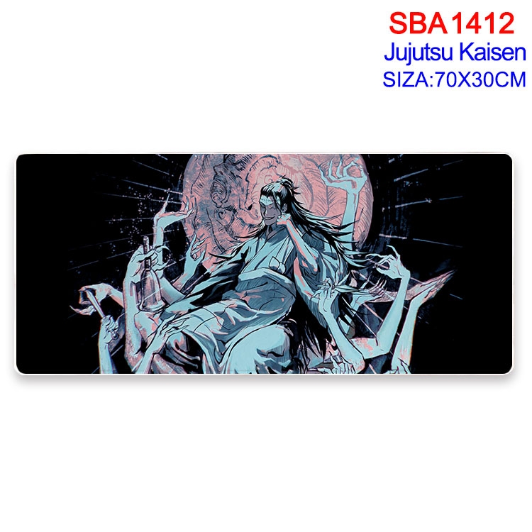 Jujutsu Kaisen Animation peripheral locking mouse pad 70X30cm