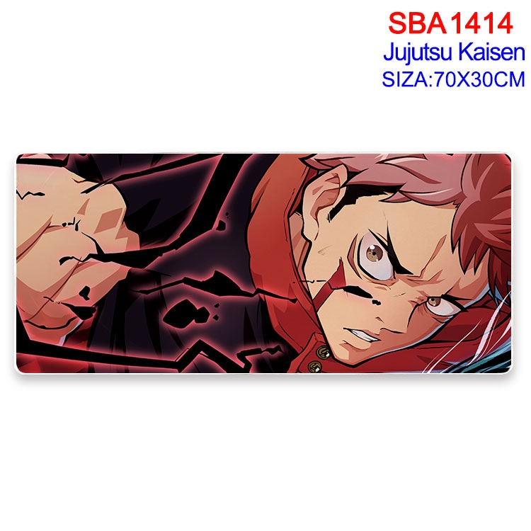 Jujutsu Kaisen Animation peripheral locking mouse pad 70X30cm