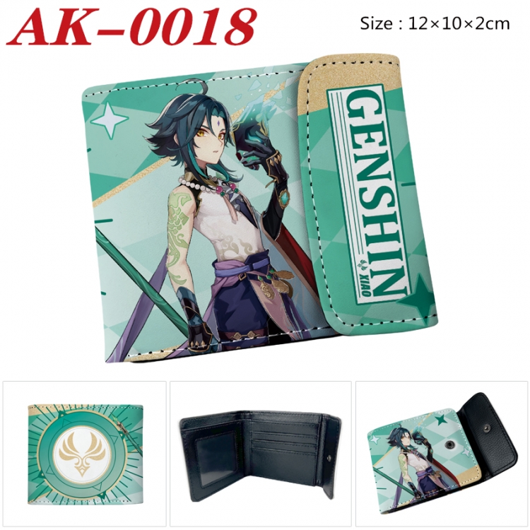 Genshin Impact Anime PU leather full color buckle 20% off wallet 12X10X2CM