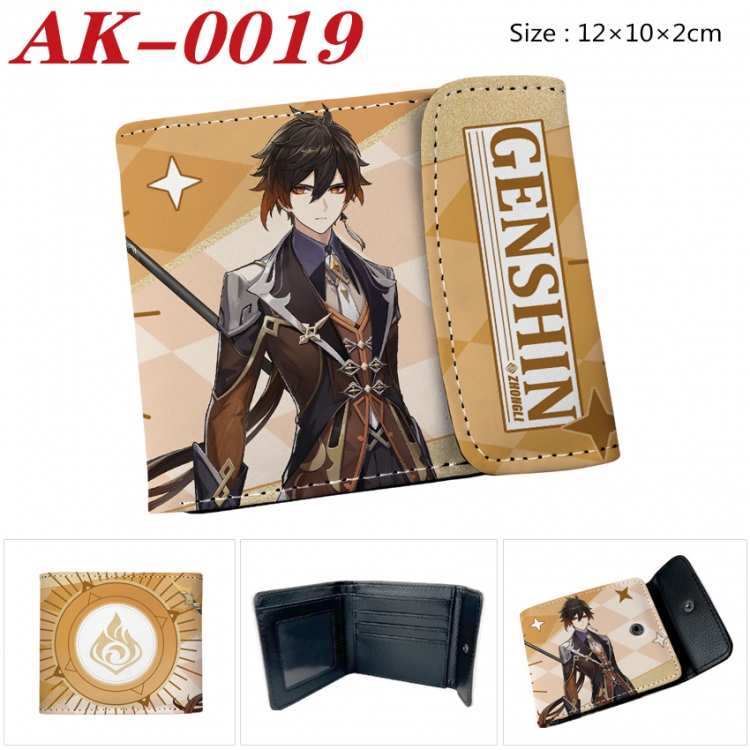 Genshin Impact Anime PU leather full color buckle 20% off wallet 12X10X2CM